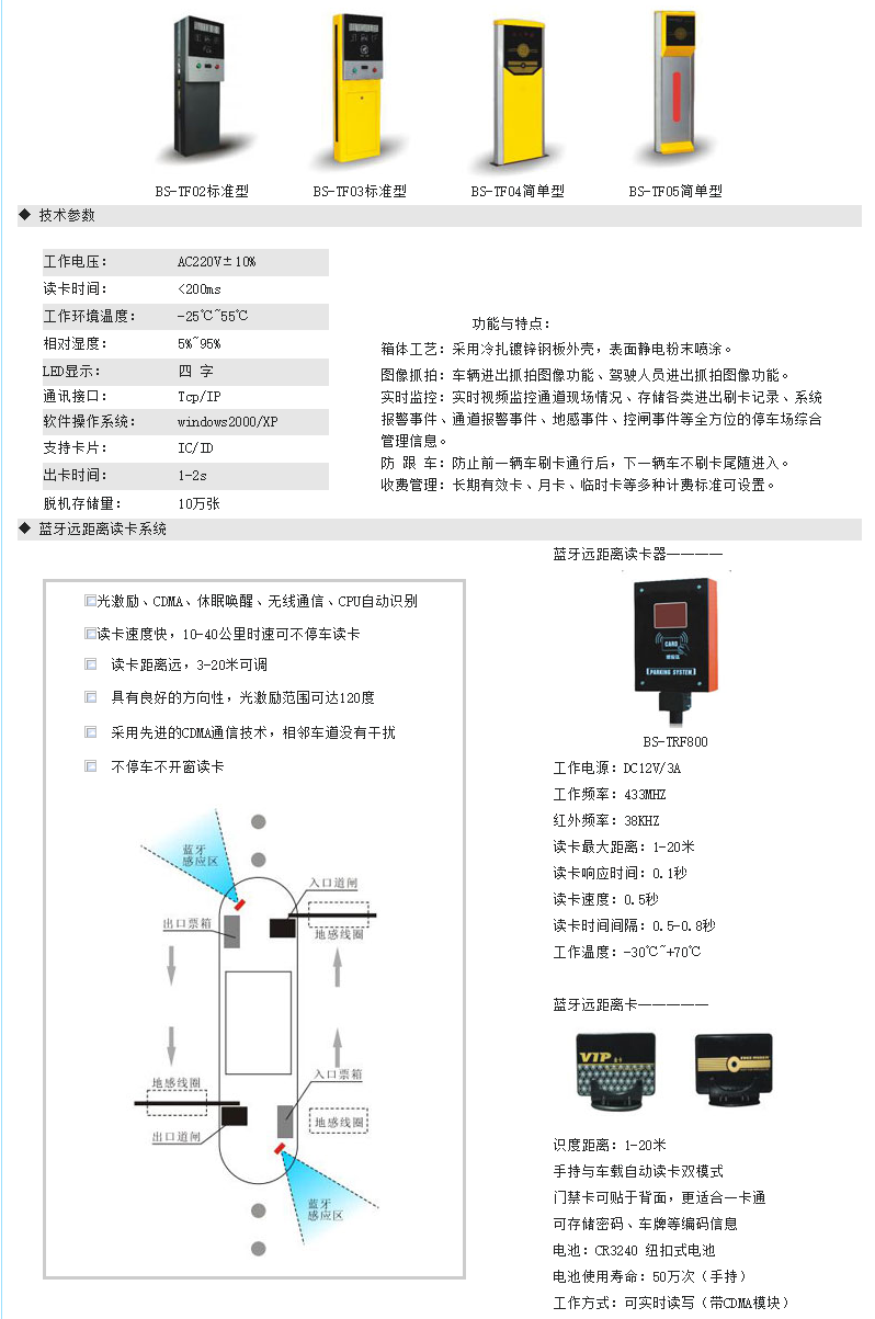QQ截图20170518112726.png
